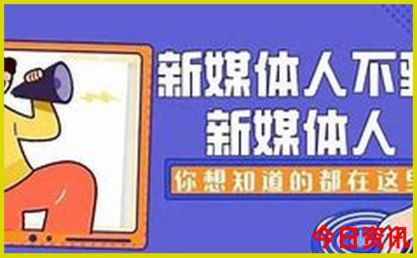 暑假最适合去哪里玩